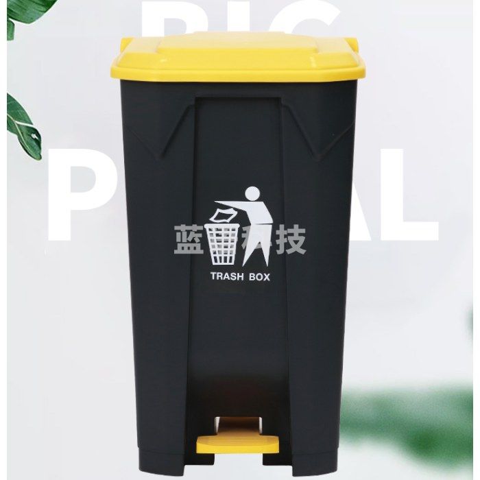 垃圾桶黑色 50L(个)