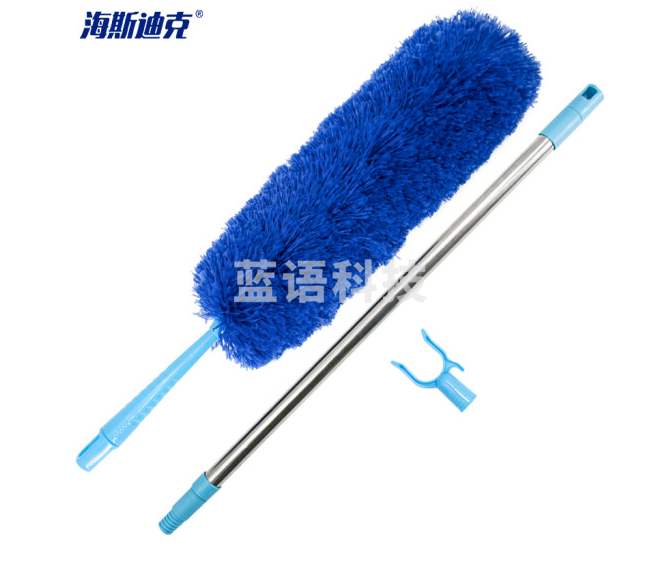 海斯迪克 HKZ-8 鸡毛掸子 蓝色＋杆子＋衣叉头 除尘扫灰可伸缩清洁神器