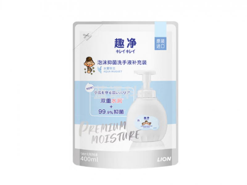 狮王（Lion）趣净泡沫抑菌洗手液 绵密泡沫 水雾铃兰400ml（袋）