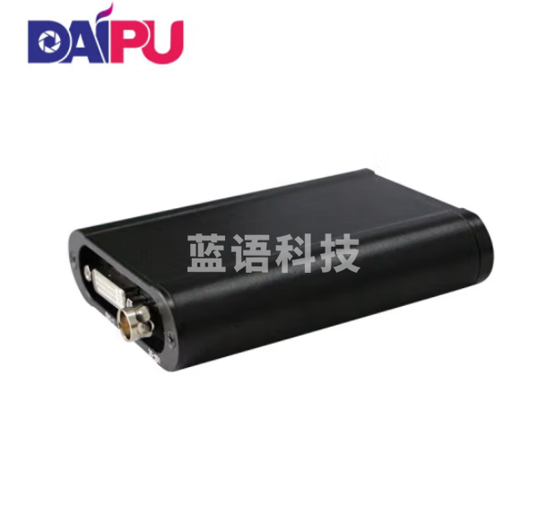 戴浦DAIPU DP-U500 视频采集卡 高清直播USB3.0+DVI+SDI外置采集卡视频会议录制盒