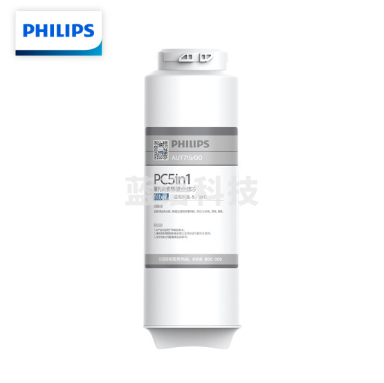 飞利浦（PHILIPS）AUT715/00 家用净水器小方盒原装五合一复合滤芯（适配设备2033/2036/2037/3038）  cyg-2021072813817