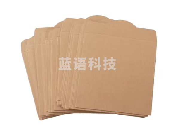 光盘牛皮纸套CD袋精美个性光盘纸袋纯色牛皮纸套100个装