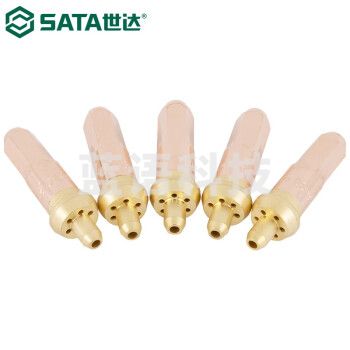 世达（SATA）31311 5件套乙炔割嘴30型（1#）