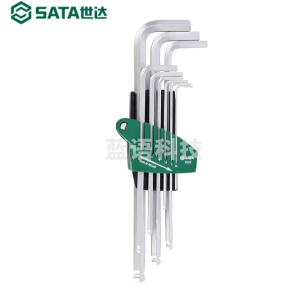 世达(SATA)09128 9件G系列特长球头内六角扳手组套