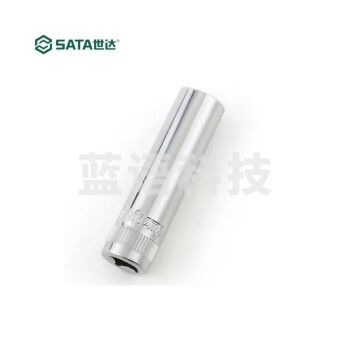 世达（SATA）12403 10MM系列6角长套筒10MM