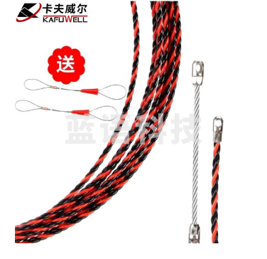 卡夫威尔 电工穿线器网线钢丝线电线线槽线管光纤引线器钢丝拉线穿管器穿线神器 10M CX3246