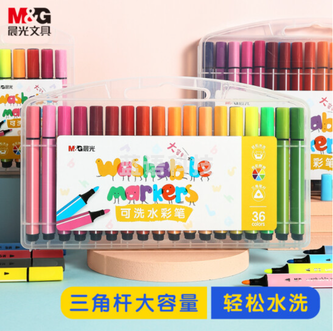 晨光(M&G)ACP901R1 36色三角杆水彩笔 可水洗（盒）