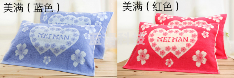 沐凡 纯棉枕巾一对装 加大加厚枕头巾 美满红色50*75cm（对）