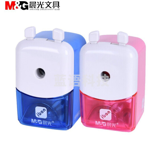 晨光 M＆G 削笔器 APS90612 （蓝色、粉色） 12个/盒 （颜色随机）