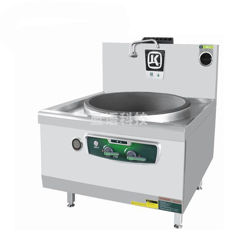 金佰特绿云800单大锅1100*1150*800/450 带熄火保护