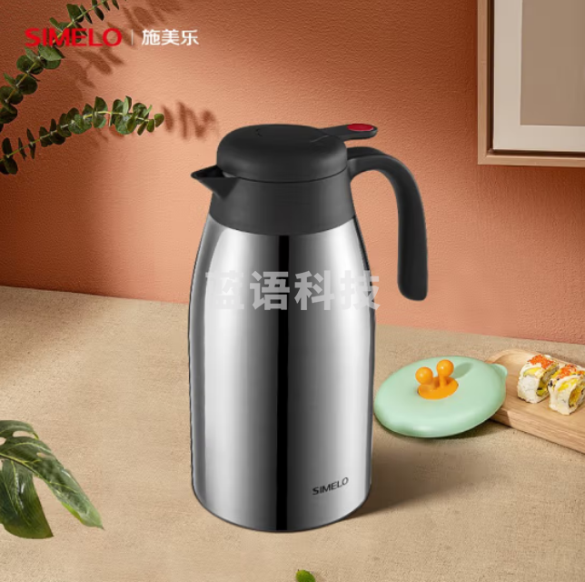 SIMELO （施美乐）印象京都 红点保温壶 升级316不锈钢内胆保温瓶热水瓶暖壶 2.0L本色