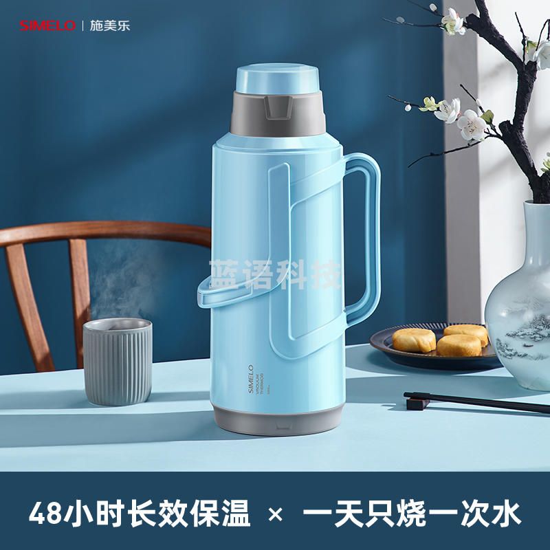 SIMELO施美乐印象京都明月保温瓶玻璃内胆热水壶宿舍热水瓶2L典雅蓝