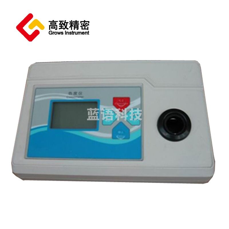 PSD-2型 台式微机型啤酒色度二用仪 啤酒色度仪 色度仪 实验室精密色度仪 PSD-2