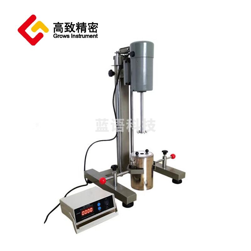 变频分散研磨机 实验室匀速搅拌器 变频高速分散研磨机 搅拌器 JFS-550