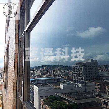 宫薰 玻璃贴纸隔热膜单向透视防晒防窥膜遮光窗户遮阳隐私 黑灰90cm*2m