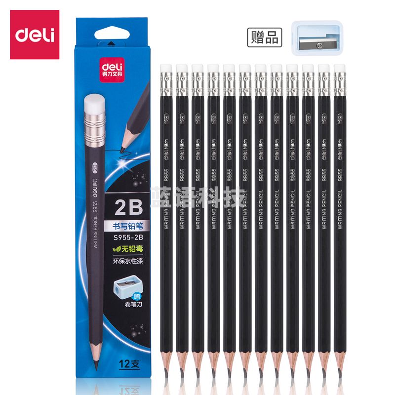 得力S955-2B_黑杆办公皮头2B铅笔(黑)(12支/盒)