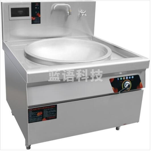 金百川 单头电磁大锅灶 商用电磁炉大功率电磁灶 凹面电炒锅商业电炒炉 食堂厨房设备商用电灶台