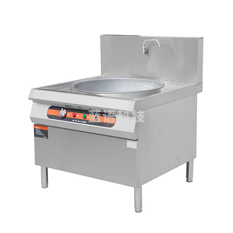 金佰特电热大锅灶103型1250*1300*800/350