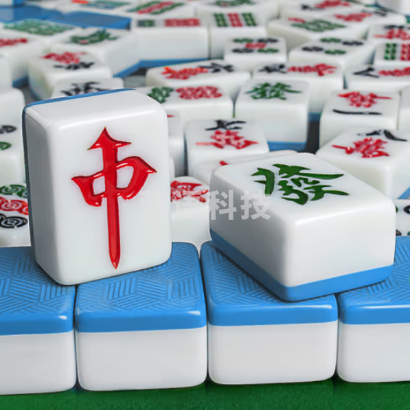 望京扑克特一级麻将牌 手搓家用麻将中号 宿舍便携大号麻将带桌布套装42mm