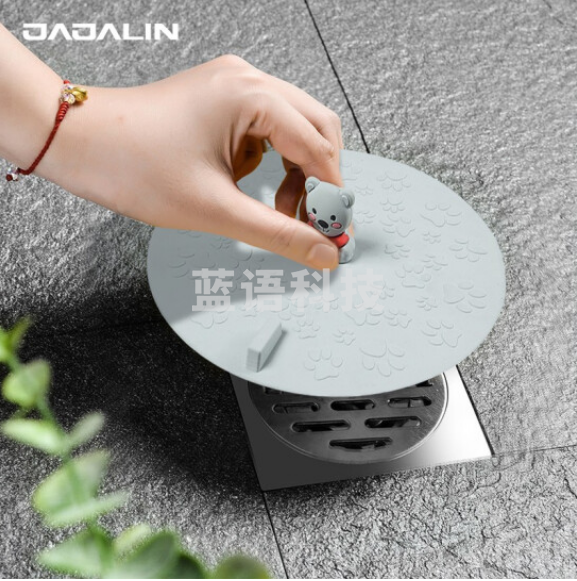 加加林 地漏防臭器下水道堵死硅胶密封塞卫生间厕所防反味防虫神器管道盖 灰色小熊 1个装