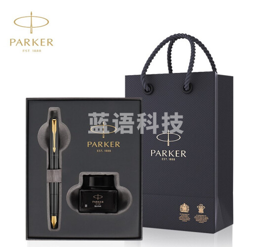 派克威雅XL经典黑金夹墨水笔+小墨水礼盒钢笔套装(单位：套)