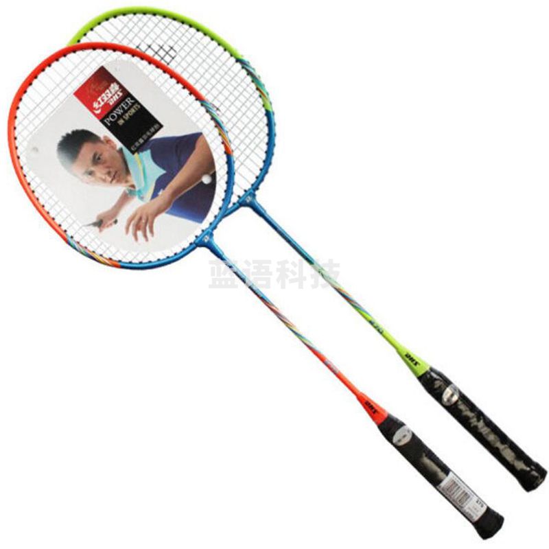 红双喜 270 铁合金羽毛球拍(对拍) 颜色随机
