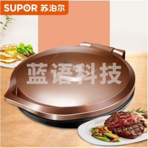 苏泊尔 SUPOR JJ30A848 电饼铛 多功能家用双面加热烙饼锅