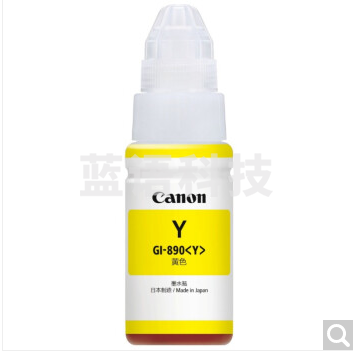 佳能（Canon）GI-890 Y 黄色墨水（适用于：G4810、G3810、G3800、G2810、G1810）（瓶）