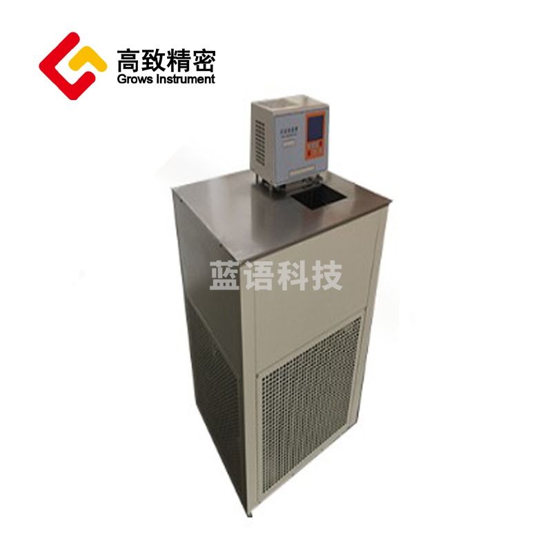 DC系列超低温 DC-6006 DC-8020 低温恒温槽 实验室 低温恒温水槽 DC-6006型