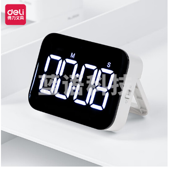 得力NS883_电子计时器(白色)(1台装/盒)