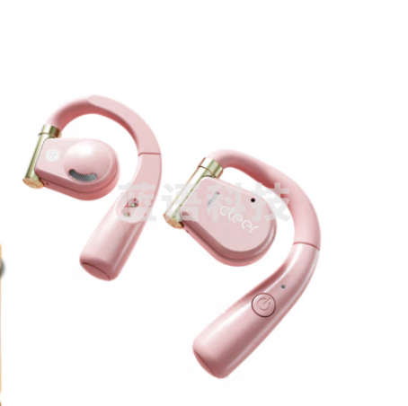 cleer ARC 音弧蓝牙运动跑步耳机 无线传导升级开放挂耳式耳麦 适用苹果华为 云彩粉【充电盒升级款-续航18H】