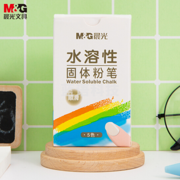 晨光ACPN0106 5色/20支彩色无尘粉水溶性粉笔 环保可水洗