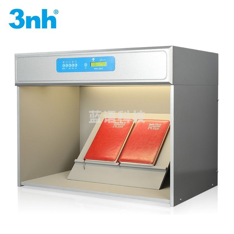 3nh DOHO四光源对色灯箱D65国际标准光源箱色差检测比色灯箱纺织布料塑胶对色灯箱 D60-4