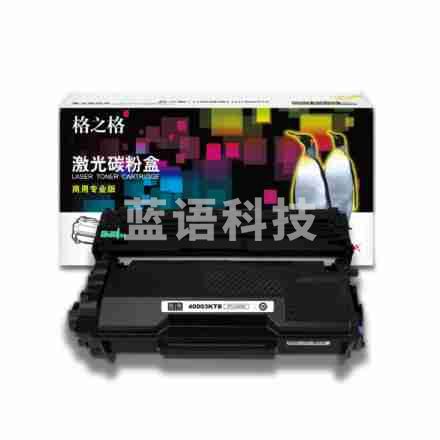 格之格NT-C40003商用专业版 适用于光电通TOEC OEP400DN/OEP4010DN/MP4 黑色 1支装墨粉盒