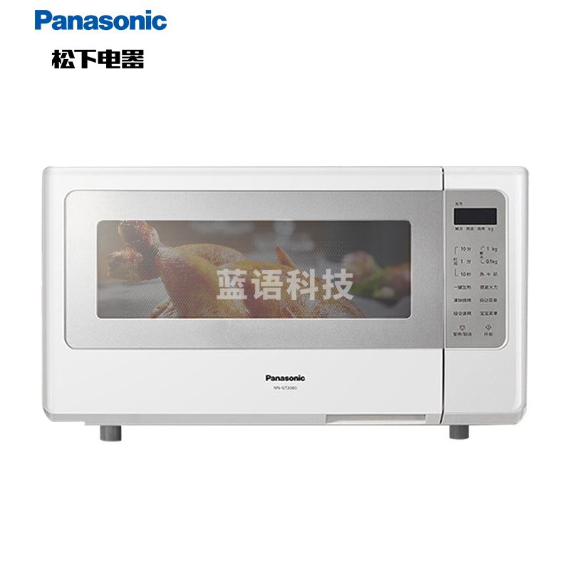 松下（Panasonic）NN-GT2000 20升 微烤一体式家用微波炉 360°转盘式加热 五档火力