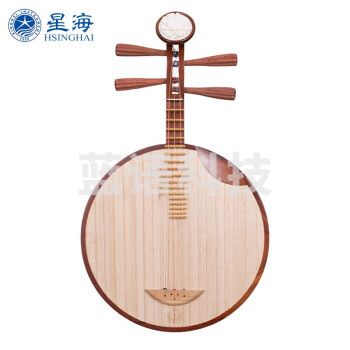 星海8273 月琴初学考级专业演奏民族乐器 特氏古夷苏木