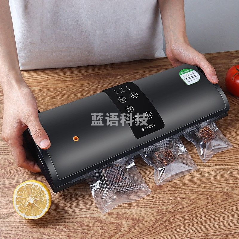 拜杰 真空包装机家用抽真空封口机干湿两用全自动抽真空机食品封口机家用商用熟食保鲜机SX-280
