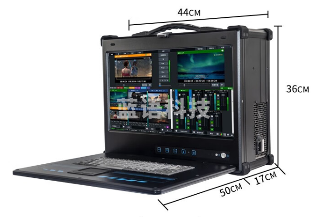 天影视通 便携式切换台多机位录制vmix录播导播字幕台标村ba一体机虚拟抠像系统视频推流拉流高清大屏 TY-550W（4K）