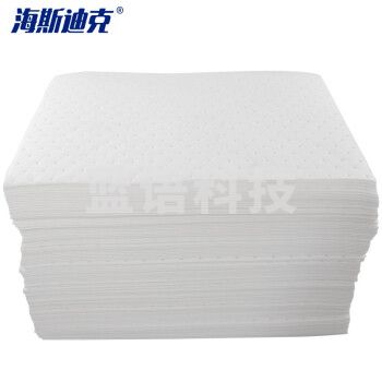 海斯迪克 HKLY-201 吸油棉（100片) 应急吸油垫吸油毡工业化学品吸附棉 泄露吸油 白色40cm*50cm*4mm