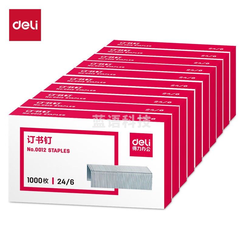 得力(deli)高强度订书钉 12#订书针 1000枚/盒 10盒装 办公用品 P00012