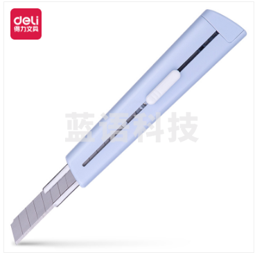 得力 2038 美工刀 颜色随机 单位：把