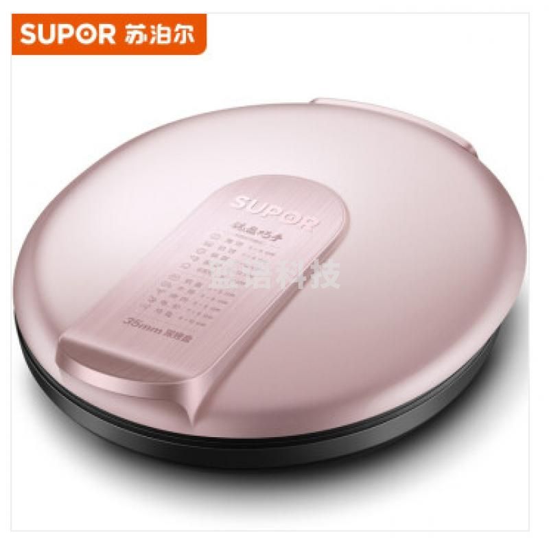 苏泊尔JJ34A76 电饼铛 双面加热煎烤机烙饼锅煎饼铛35mm加深34cm加大烤盘 早餐机