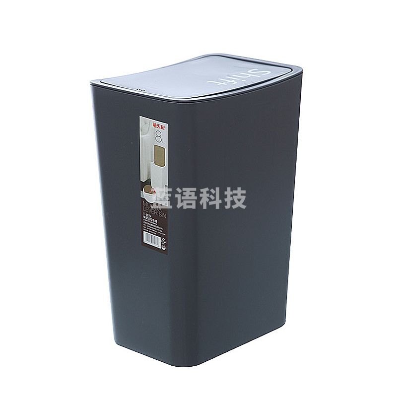 禧天龙(Citylnog) 垃圾桶纸篓 255*177*342mm T-3073 颜色随机 5个/组