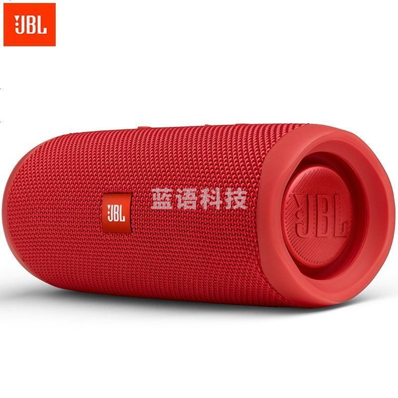 JBL FLIP5 音乐万花筒五代 便携式蓝牙音箱 低音炮 防水设计 支持多台串联 户外音箱 迷你小音响 魂动红