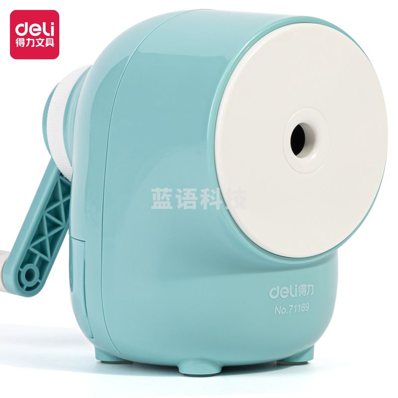 得力71169削笔机(浅蓝)