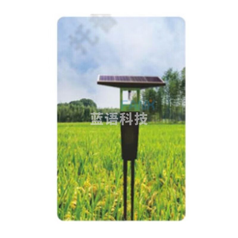 浙江托普云农TPSC-5ZP风吸式茶园杀虫 灯农业林业行业实用 TPSC-5ZP