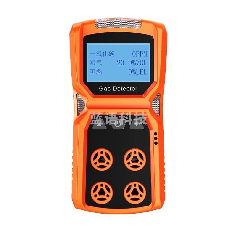 爱德克斯（EDKORS）三合一气体检测仪可燃氧气硫化氢一氧化碳报警器浓度泄漏报警仪