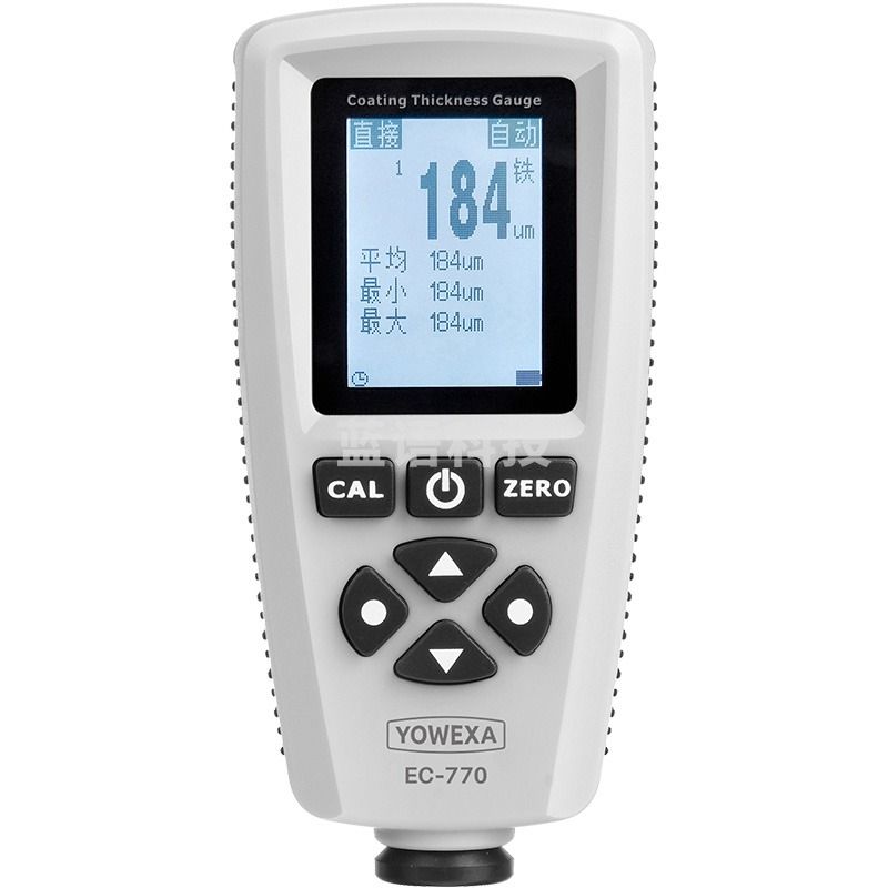 YOWEXA涂层测厚仪漆膜仪EC770汽车测漆仪镀锌层喷塑油漆厚度测试仪