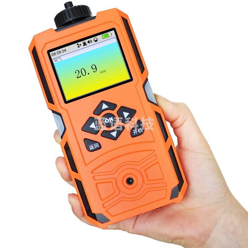 爱德克斯（EDKORS）泵吸氧气气体检测仪便携式O2浓度测试仪有限空间氧含量缺氧报警器
