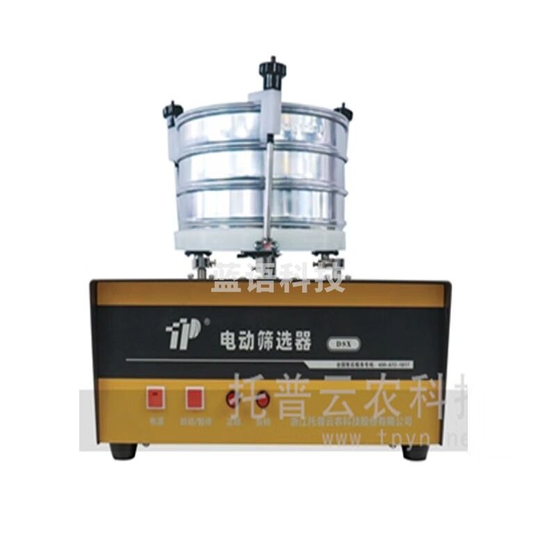 JISENPUER浙江托普云农DSX电动筛选器 DSX电动筛选器